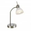 Tischleuchte, 1-flammig, Nickel-matt mit Glas Schirm -Innenleuchten Verkaufsladen 10685153 1 202106091239