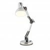 for friends Schreibtischleuchte, 1-flammig, Chrom -Innenleuchten Verkaufsladen 10687567 3 201811271528