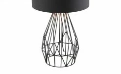 KHG Tischleuchte, 1-flammig, Schwarz / goldfarben 15 KHG Tischleuchte, 1-flammig, Schwarz / goldfarben -Innenleuchten Verkaufsladen 11680617 6 202110042234