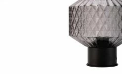 Tischleuchte, 1-flammig, Rauchglas 10 Tischleuchte, 1-flammig, Rauchglas -Innenleuchten Verkaufsladen 11680744 1 202201121245