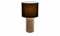 Tischleuchte, 1-flammig, Rauchglas und Stoff 12 Tischleuchte, 1-flammig, Rauchglas und Stoff -Innenleuchten Verkaufsladen 11684109 2 202201102232