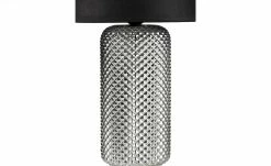 Tischleuchte, 1-flammig, Rauchglas und Stoff 15 Tischleuchte, 1-flammig, Rauchglas und Stoff -Innenleuchten Verkaufsladen 11684109 6 202201102232