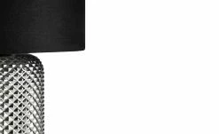 Tischleuchte, 1-flammig, Rauchglas und Stoff 17 Tischleuchte, 1-flammig, Rauchglas und Stoff -Innenleuchten Verkaufsladen 11684109 8 202201102232