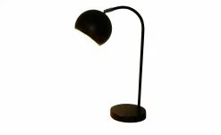 Tischleuchte, 1-flammig, Metall schwarz -Innenleuchten Verkaufsladen 11684694 1 202201131238