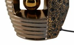 B-Leuchten Tischleuchte, 1-flammig, goldfarben/Stoffschirm beige -Innenleuchten Verkaufsladen 11684823 6 202110211246