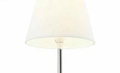 KHG Tischleuchte, 1-flammig, Stoffschirm weiß 11 KHG Tischleuchte, 1-flammig, Stoffschirm weiß -Innenleuchten Verkaufsladen 11685319 3 202010161812