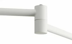 Trio Wandleuchte, 1-flammig, Metall weiß -Innenleuchten Verkaufsladen 11686125 1 202103182233