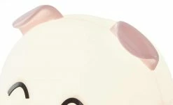 Akku-Tischleuchte ´Pig` -Innenleuchten Verkaufsladen 11686222 1 202102192233