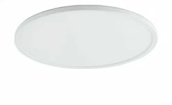 LED- Panel weiß rund, mit Hintergrundbeleuchtung | 22|W -Innenleuchten Verkaufsladen 11686312 5 202110211246