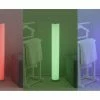 KHG LED-Stehleuchte, weiß mit Farbwechsler 2 KHG LED-Stehleuchte, weiß mit Farbwechsler -Innenleuchten Verkaufsladen 11686822 3 202204121234