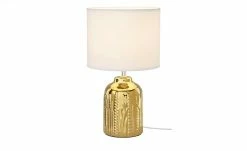 KHG Tischeuchte, 1-flammig, goldfarben mit Stoffschirm -Innenleuchten Verkaufsladen 11686864 1 202205041236