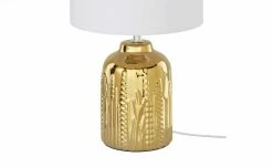 KHG Tischeuchte, 1-flammig, goldfarben mit Stoffschirm -Innenleuchten Verkaufsladen 11686864 4 202205041236