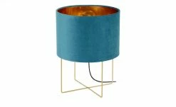 Fischer-Honsel Tischleuchte, 1-flammig, türkis Samt `klein´ | 32|cm Blau, Grün 10 Fischer-Honsel Tischleuchte, 1-flammig, türkis Samt `klein´ | 32|cm Blau, Grün -Innenleuchten Verkaufsladen 11686921 7 202112281240