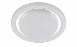 Trio LED-Deckenleuchte, weiß Starlight,-Effekt ´klein` | 10,5|W -Innenleuchten Verkaufsladen 11687113 4 202201271233