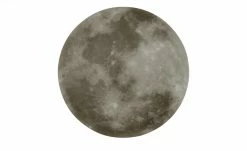 Trio LED-Deckenleuchte in Mondoptik `klein´ | 22|W -Innenleuchten Verkaufsladen 11687201 7 202201251234