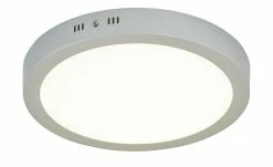 LED-Panel, chrom matt, rund ´mittel´ | 18|W 14 LED-Panel, chrom matt, rund ´mittel´ | 18|W -Innenleuchten Verkaufsladen 663559 2 202109171234