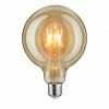 LED Vintage Globe 125 Gold -Innenleuchten Verkaufsladen 693078 3 201811271512